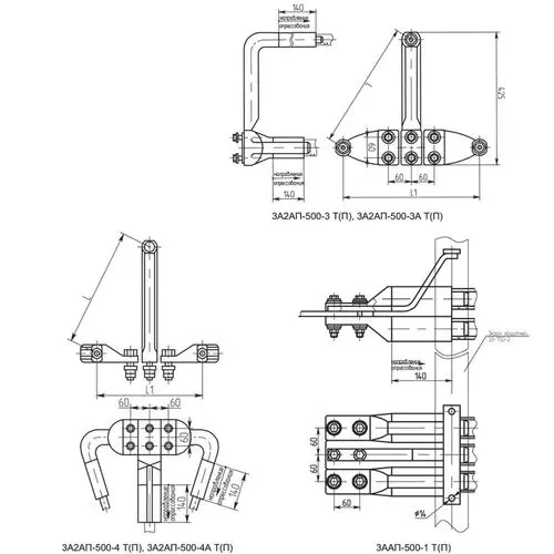 Аппаратные зажимы 5а2ап. Аппаратные зажимы 5а2ап. Аппаратный зажим 3а2ап-500-3. 4 up 6 up. Раунд ап 6.